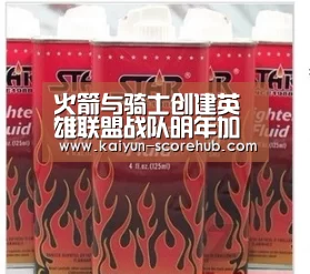 火箭与骑士创建英雄联盟战队明年加入LCS竞争“ 开云电竞APP”(图1) 开云真人娱乐中心
